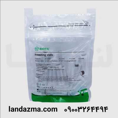 کرایوتیوب 2cc مدرج استریل DNAse/RNAse Free