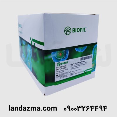 میکروتیوب 2 مدرج استریل Dnase/Rnase Free (500عددی)