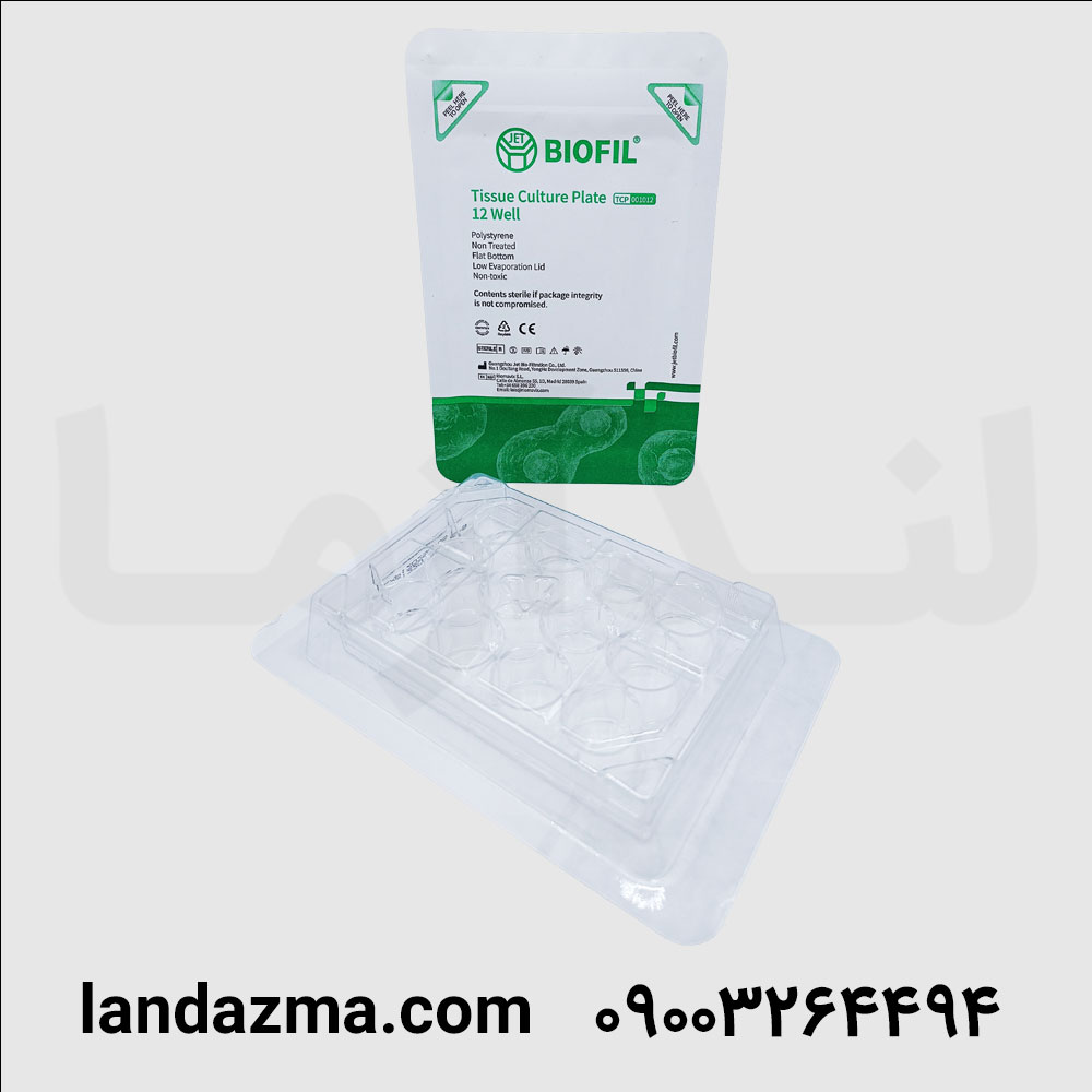 پلیت کشت سلولی 12 خانه ته صاف با درب استریلNT جت بیوفیل