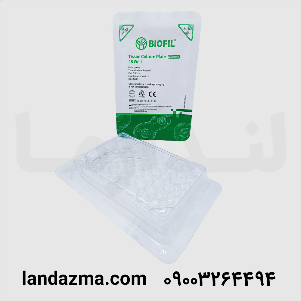پلیت کشت سلولی 48 خانه ته صاف با درب استریلST جت بیوفیل
