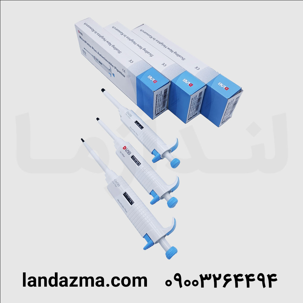سمپلر متغیر λ 10 – 100 تمام قابل اتوکلاو برند دراگون