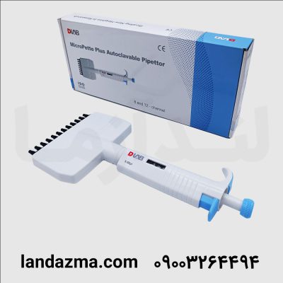 سمپلر متغیر λ 5 - 50 دوازده کاناله تمام قابل اتوکلاو برند دراگون