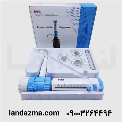 دیسپنسر cc 25 – 2/5 معمولی برند دراگون