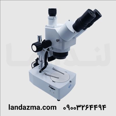 استریو میکروسکوپ (لوپ) 3 چشمی زوم 10 تا 40 برابر LED