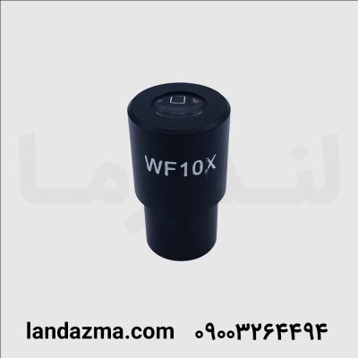 لنز چشمی 10x میکروسکوپ برند G5