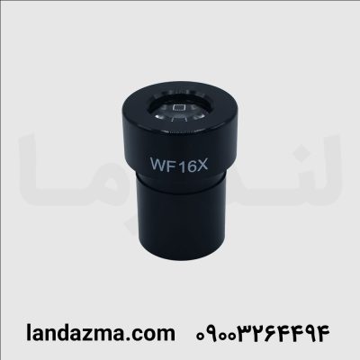 لنز چشمی 16x میکروسکوپ برند G5