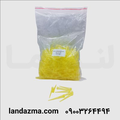 سر سمپلر زرد طرح اپندورف 1000 عددی چینی