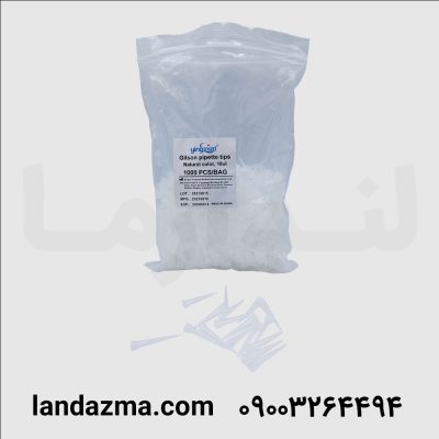 سر سمپلر کریستالی کوتاه طرح گیلسون (1000عددی) Yingmed