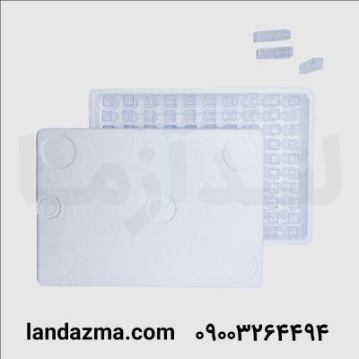 کووت پلاستیک میکرو ( صدعددی ) چینی